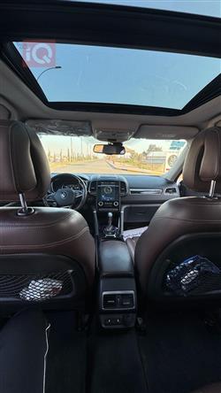 رينو كوليوس